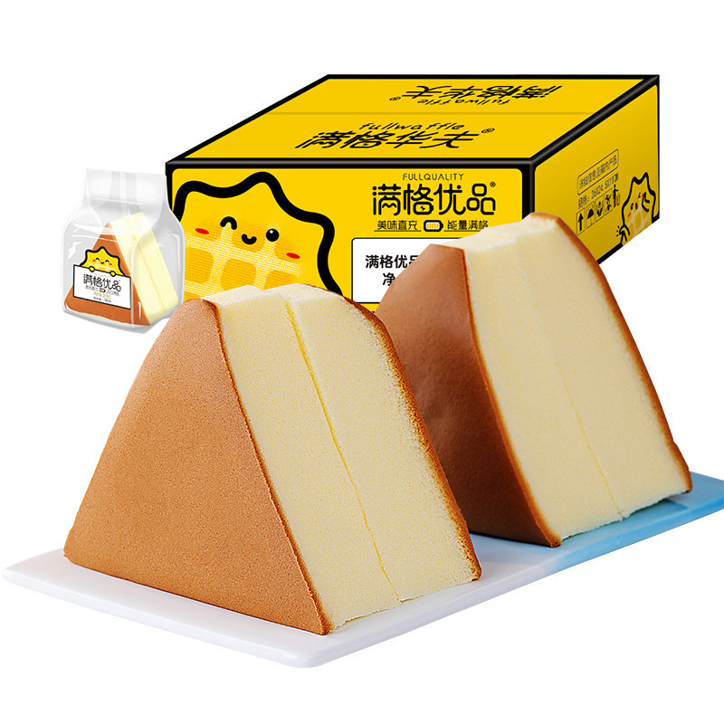 佬食仁 [原味三角蛋糕540g/箱] 蒸蛋糕手工营养早餐零食手撕面包糕点