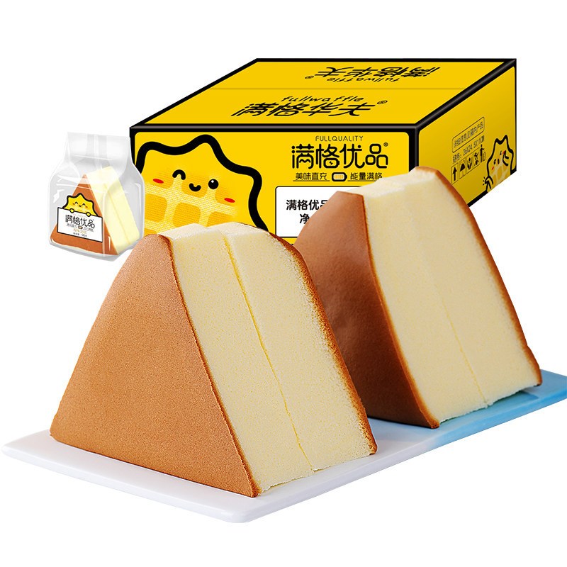 佬食仁 [原味三角蛋糕540g/箱] 蒸蛋糕手工营养早餐零食手撕面包糕点