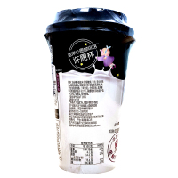 蓝岸卡布奇诺咖啡25g*5杯 杯装 冲饮速溶咖啡饮品 06652