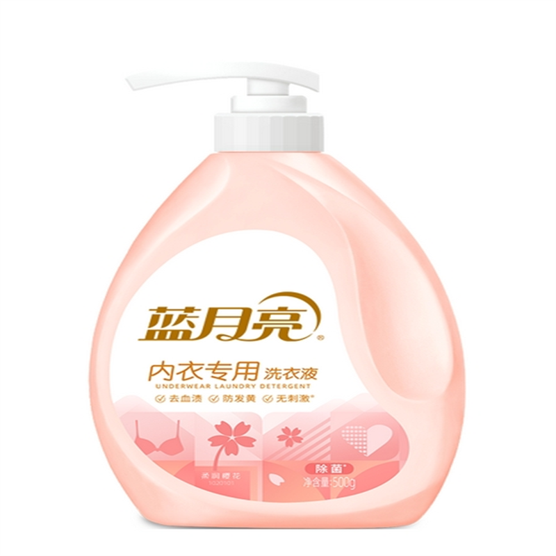 蓝月亮 薰衣草洁净洗衣液2kg+柔润樱花内衣专用洗衣液500g+薰衣草绿色柔顺剂袋装500g套装