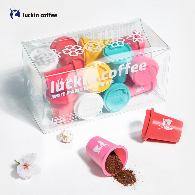 瑞幸咖啡(luckin coffee)花漾特调即溶咖啡冷萃冻干粉速溶黑咖啡 风味混合装 3g*15颗