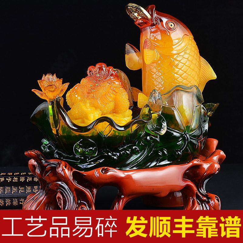 美帮汇有余金龙鱼摆件 牡丹花金蟾金蝉乔迁新居 客厅博古架装饰品