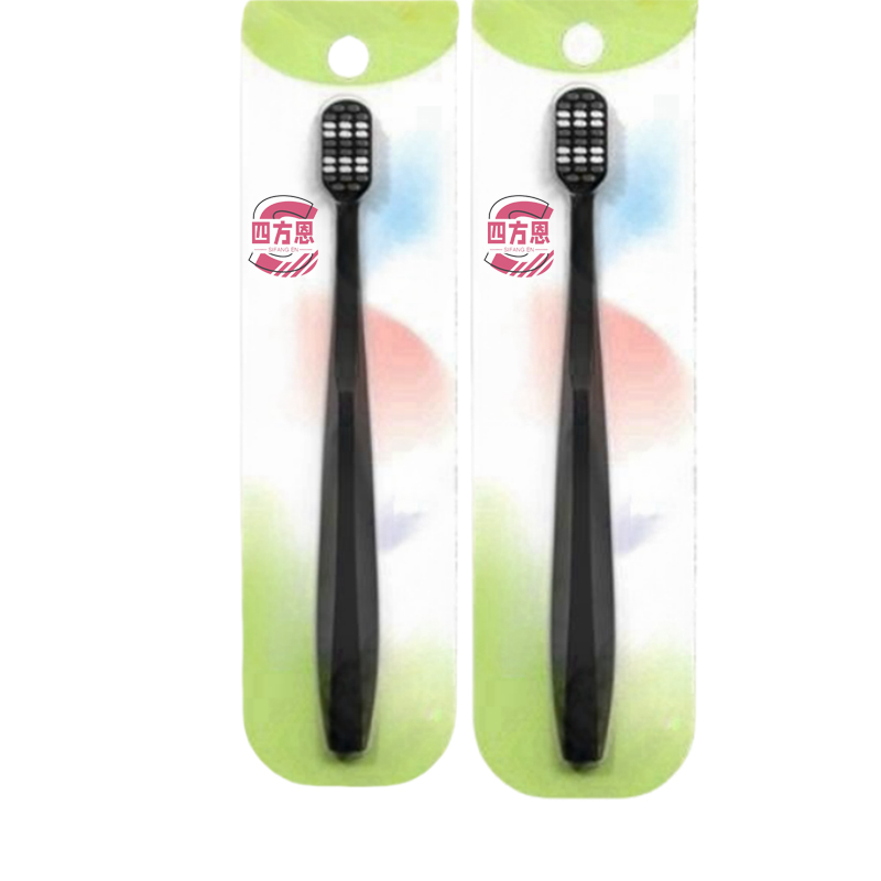 四方恩 洗漱包套装 SFN73可定制 套