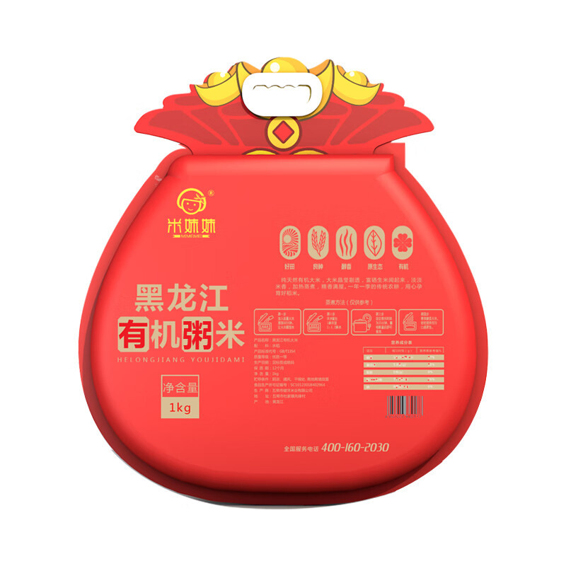 米妹妹(MIMEIMEI) 福袋财富米 米妹妹杂粮粥米 真空包装 1kg/袋 (3袋起订)高清大图