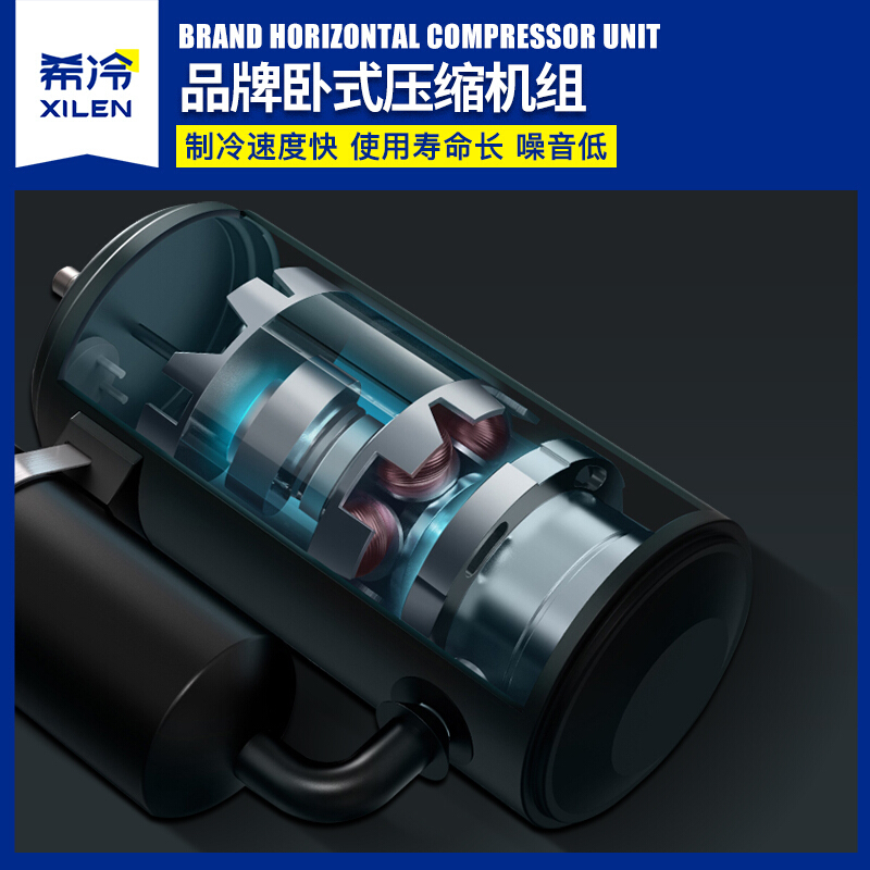 希冷(XILEN)风幕柜串串香展示柜麻辣烫喷雾柜自助火锅点菜柜商用冷藏风冷保鲜柜 3.0米不锈钢带喷雾(一体机)