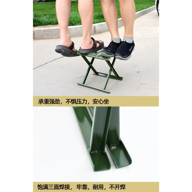 折叠凳折叠椅子阿斯卡利便携户外小马扎凳结实刻字钓鱼小凳子板凳家用加厚