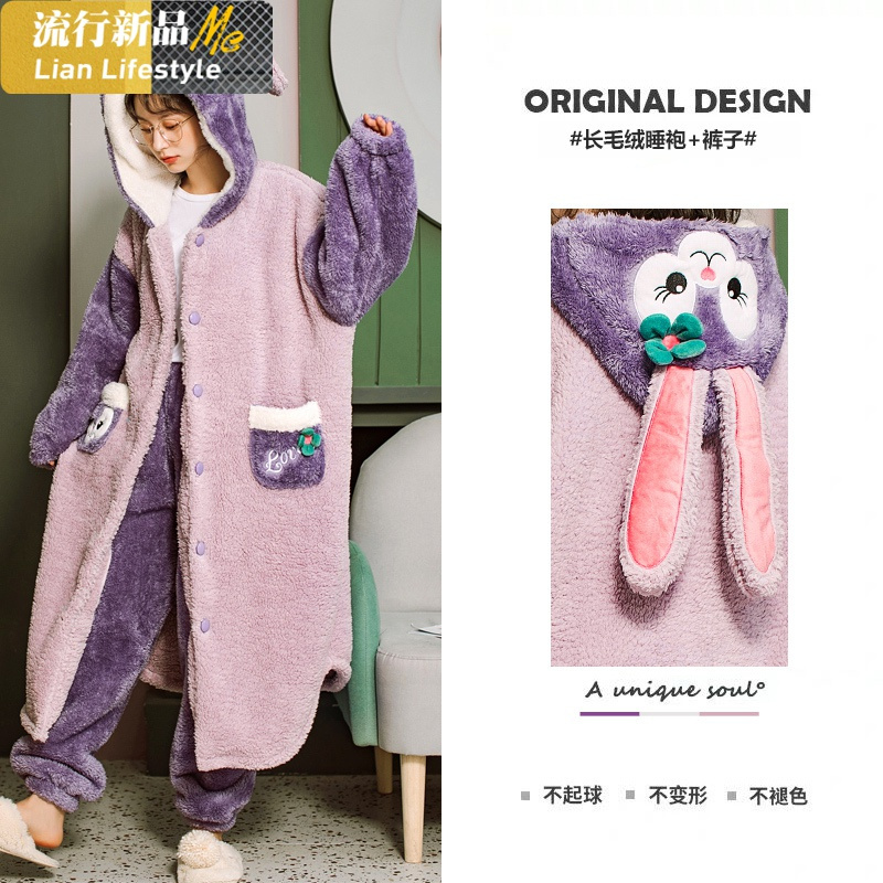 恋名媛家居服 睡衣恋名媛睡衣女冬加厚加绒保暖秋冬季卡通兔子睡袍长款珊瑚绒法兰绒家居服睡衣 价格图片品牌报价 苏宁易购银团女装专营店