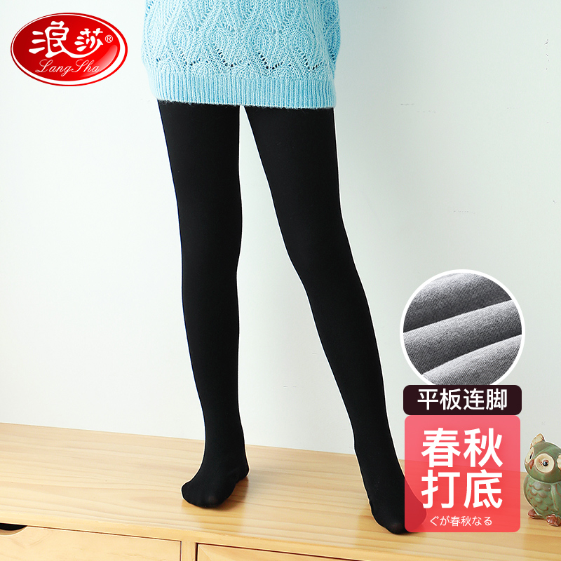 浪莎女童打底裤春秋外穿秋冬中厚加绒裤子薄款黑色连脚儿童连裤袜 黑色连脚(平板款) 110cm