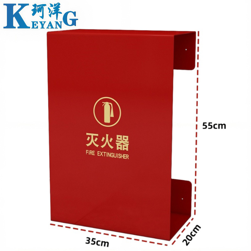 珂洋 消防箱 55cm 个高清大图