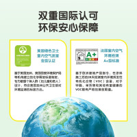 多乐士(Dulux)致悦通用无添加底漆乳胶漆内墙底漆 油漆涂料 A749 5L 哑光白色