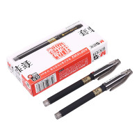 晨光 M&G 拔帽孔庙祈福子弹头中性笔 AGP10302 0.5mm (黑色) 6支/组 1组