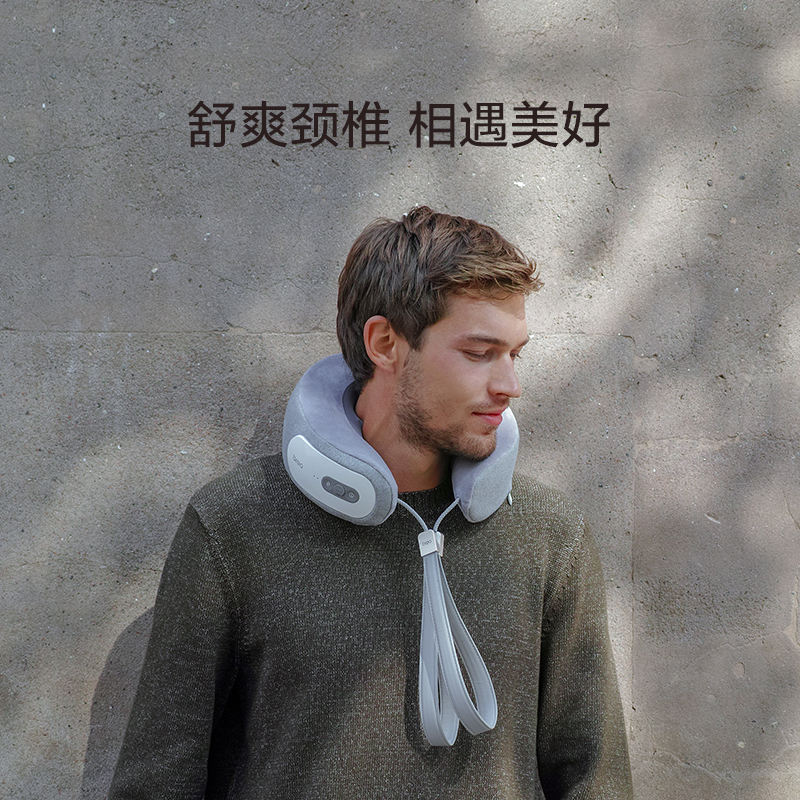 倍轻松颈部按摩仪iNeck3 Pro高清大图