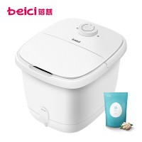 蓓慈(beici)足浴器BZ305D1+BW507*1泡脚桶全自动电动加热家用脚动滚轮按摩洗脚盆