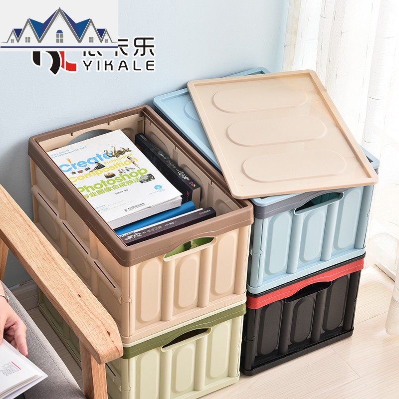 书箱可折叠收纳箱学生高中装书本用的收纳盒塑料整理箱子书籍 三维工匠高清大图
