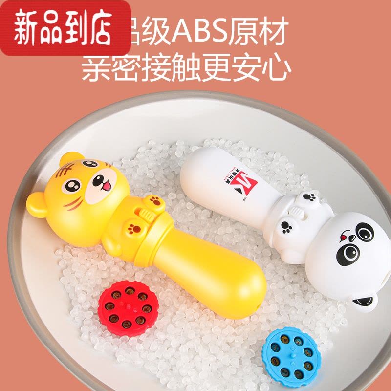 真智力儿童手电筒发光玩具益智早教趣味故事机宝宝高清星空投影灯 黄金虎+96个投影图案(12个 投影片+电池)图片