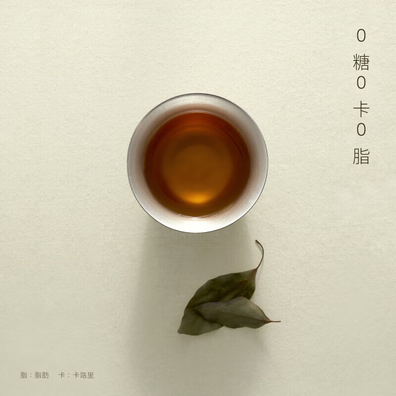 喜茶 金桂凤凰单丛原味茶饮料 500ml15瓶 箱高清大图