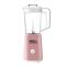 粉色单动力(单杯单刀 南极人多功能果汁渣汁分离榨汁机家用辅食机豆浆机绞肉研磨料理机