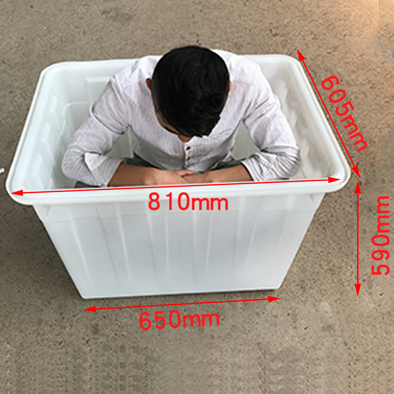 特大号塑料水箱长方形升加厚水产塑料箱储物整理收纳周转箱三维工匠 200K水箱：810*605*590蓝色