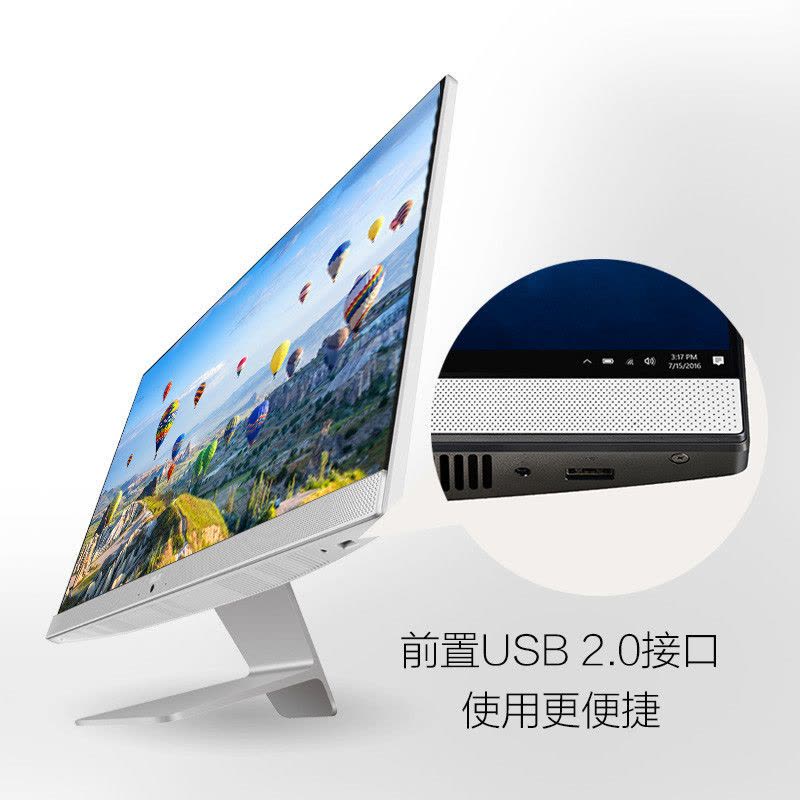 华硕(ASUS)傲世V241-I5 23.8英寸微边框办公游戏一体机电脑 I5-8250 8G 128G+1T 2G独显图片