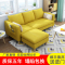 北欧布艺沙发小户型现代简约客厅可拆人双人三人简易整装组合