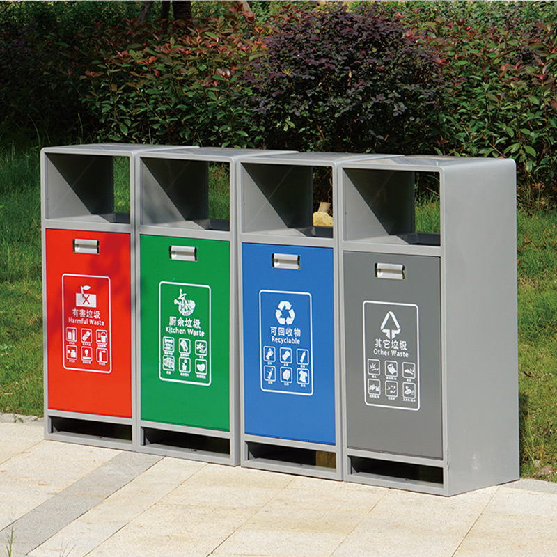 环杰gb-34四分类垃圾箱 果皮箱 垃圾桶 果皮桶