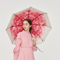 蕉下遮阳伞晴雨伞情侣雨衣焦下太阳伞迷你口袋黑胶伞