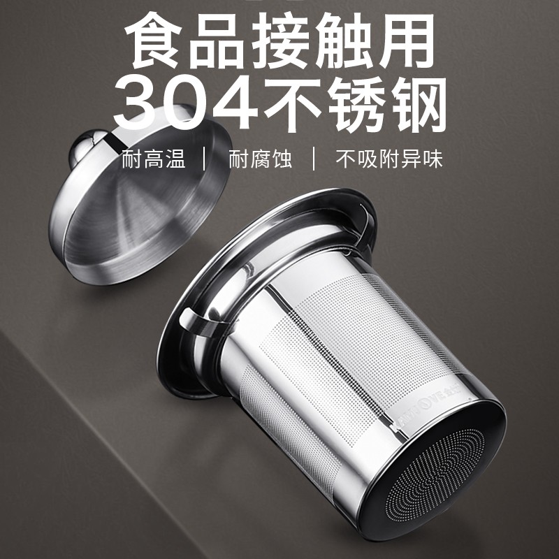 金灶(KAMJOVE)玻璃泡茶壶 耐高温304不锈钢过滤花茶壶飘逸杯 A-07 600ml容量[清]高清大图