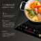 美的(Midea)电磁炉C21-WT2118家用大功率猛火爆炒火锅炉匀火智能定时多档火力10大功能调节(炒锅+汤锅)