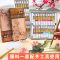 国画颜料套装12色24色初学者中国画山水墨画初学工笔画
