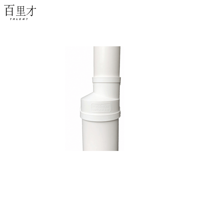 百里才 PVC偏心 DN110*75 个图片