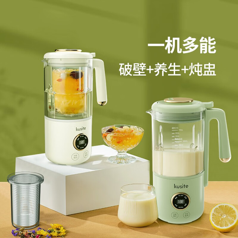 破壁机