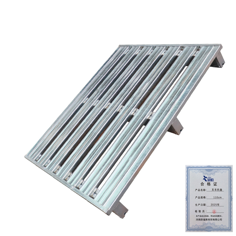 堇柏 叉车托盘 110cm 个高清大图