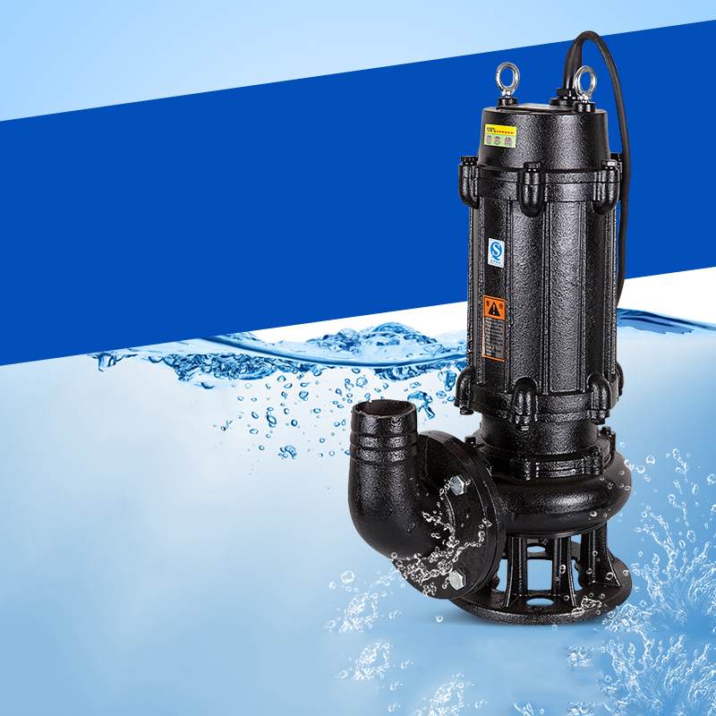 污水泵小型家用化粪池抽水泵潜水泵抽水高扬程抽粪排污泵1.5千瓦