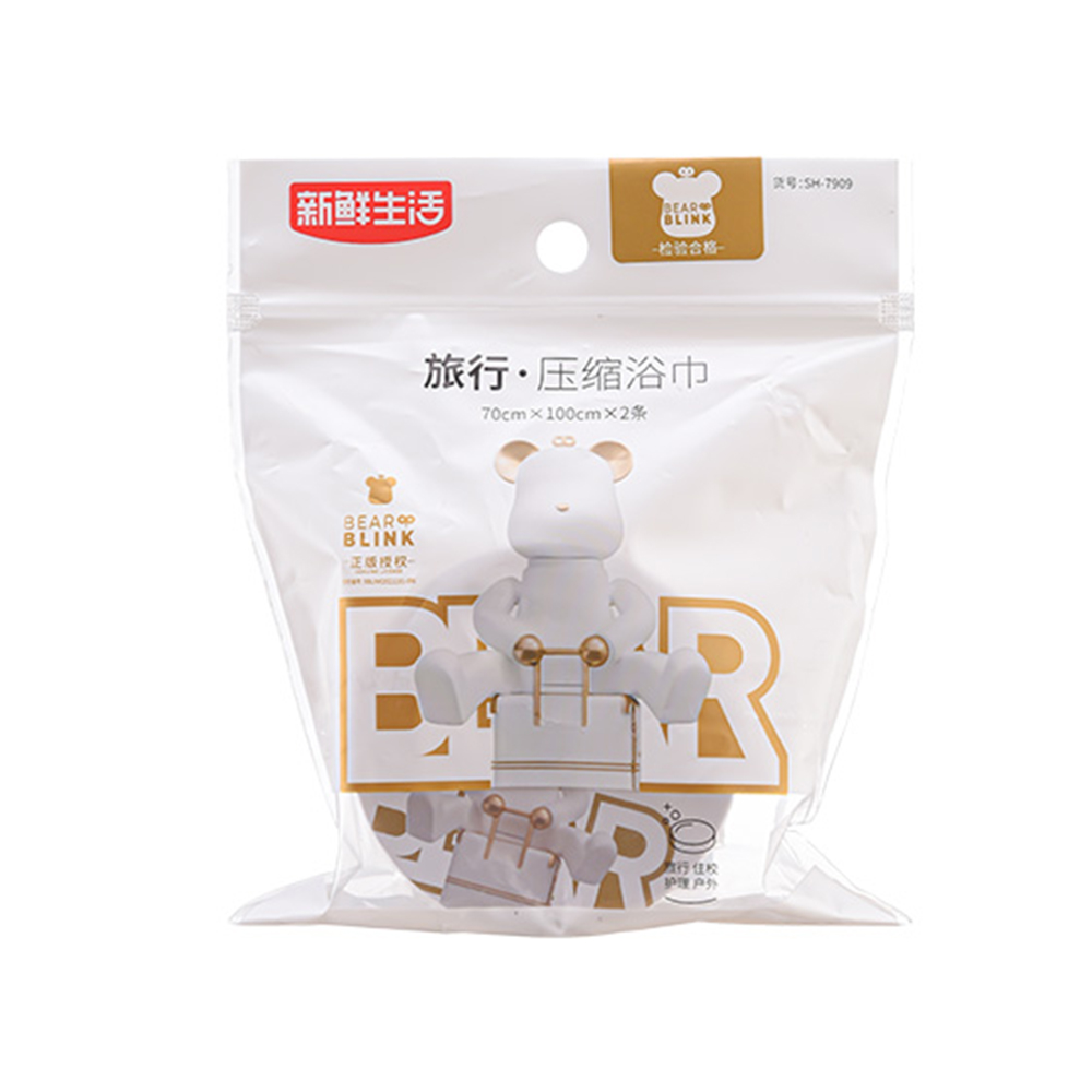 新鲜生活(XIN XIAN SHENG HUO) 旅行 压缩浴巾SH-7909