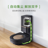 美国艾罗伯特旗舰扫拖组合 自动集尘 家用拖地洗地吸尘器扫拖一体iRobot s9+扫地机器人&m6黑金款擦地机器人