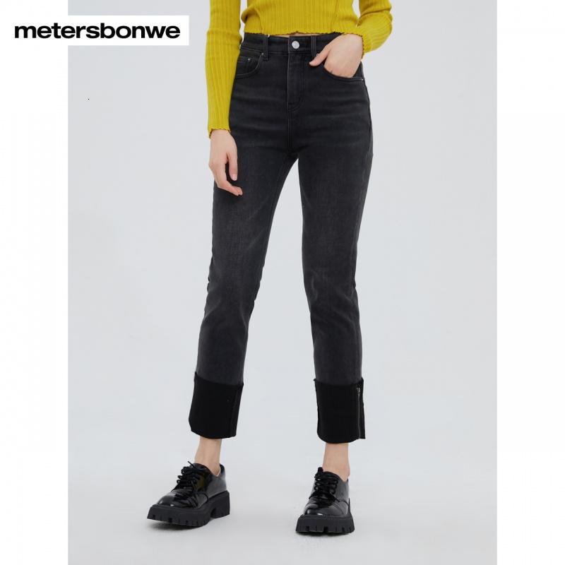 【1件5折价:139.5】美特斯邦威女翻边抓绒牛仔长裤