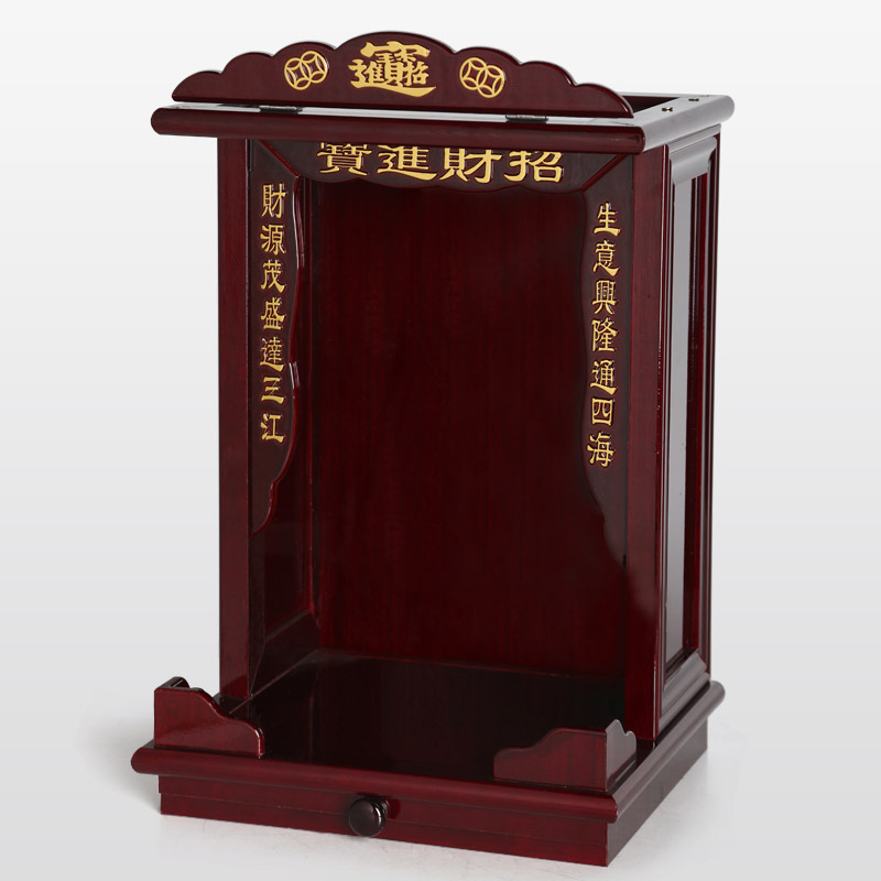礼品之家 佛教用品 佛堂佛具 家居摆件 佛龛柜神龛 神台送女朋友七夕情人节礼物