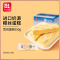 爱逸(A1)雪绒蛋糕550g+云蛋糕500g组合装2箱整箱装蛋糕面包早餐上班族学生儿童营养餐