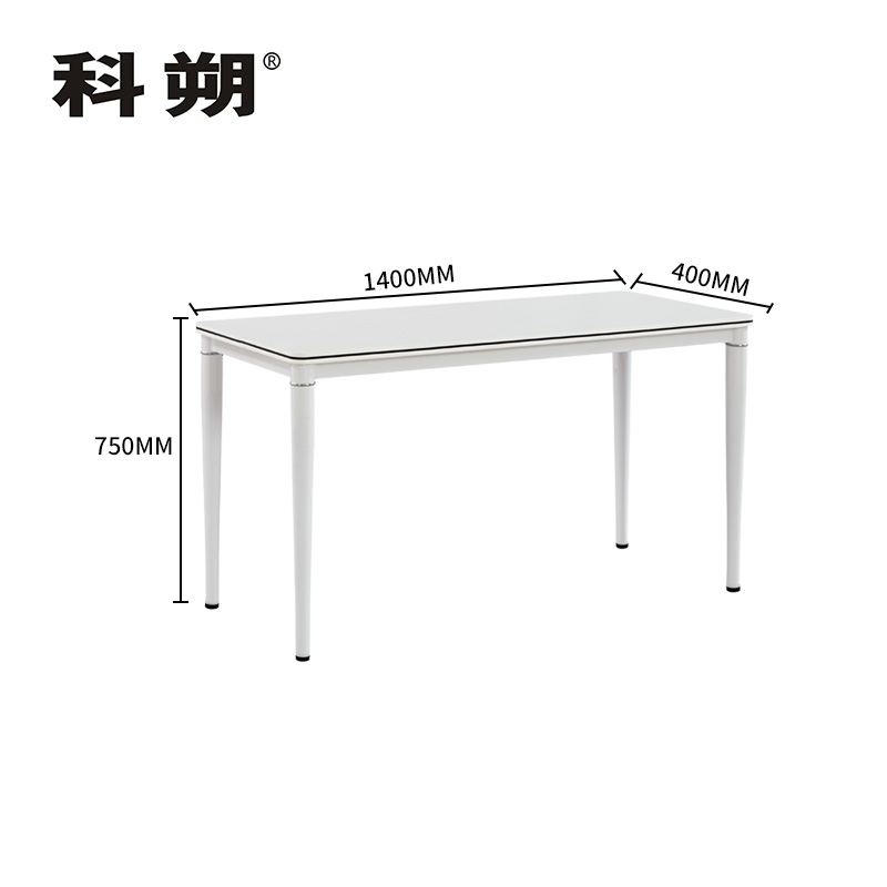 科朔 条桌长条会议桌翻版桌会议桌固定脚1400W*400D*750H FT-19514高清大图