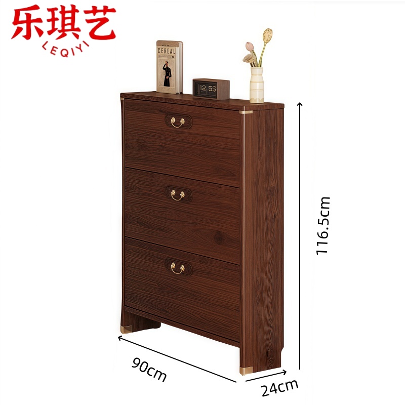 乐琪艺 翻斗鞋柜 90*24cm 个高清大图