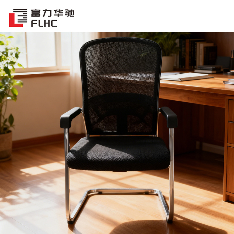 富力华驰 办公椅 540*550*970mm 把高清大图