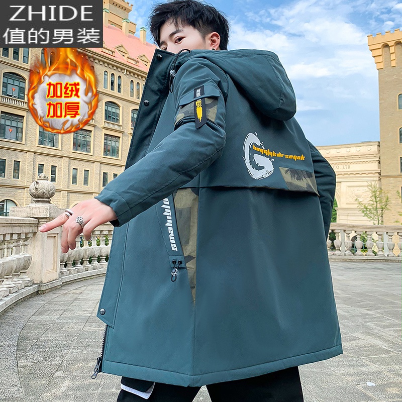 SUNTEK外套男2020新款秋冬季加绒加厚外衣服韩版潮流中长款风衣男士夹克风衣高清大图