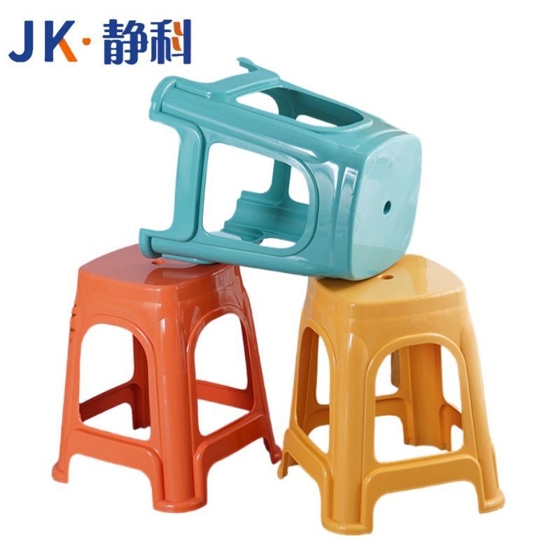 塑料凳JK-1高清大图