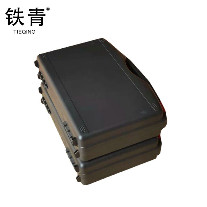 铁青手提工具箱I9 个高清大图
