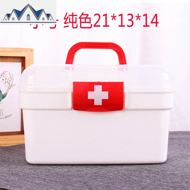 可爱儿童宝宝卡通多功能收纳箱创意迷你宿舍家用储物箱医护箱_617 小号纯色红色