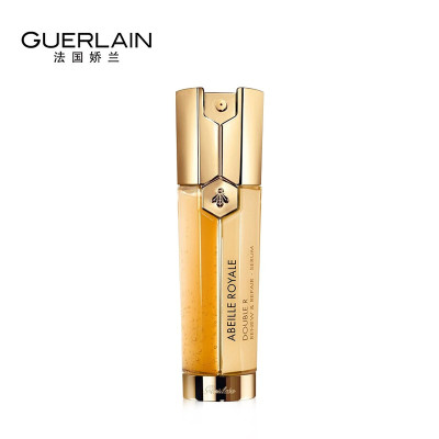 法国娇兰 帝皇蜂姿双效修护精华露 50mL 双管精华