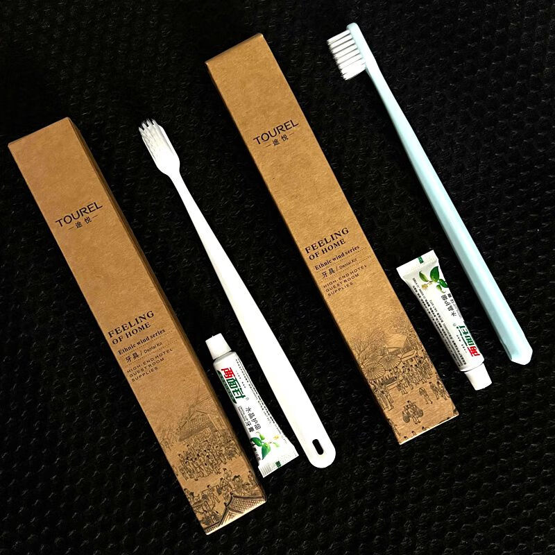 絮实(XUSHI)酒店宾馆旅社专用牛皮纸卡盒牙具A透明白一次性