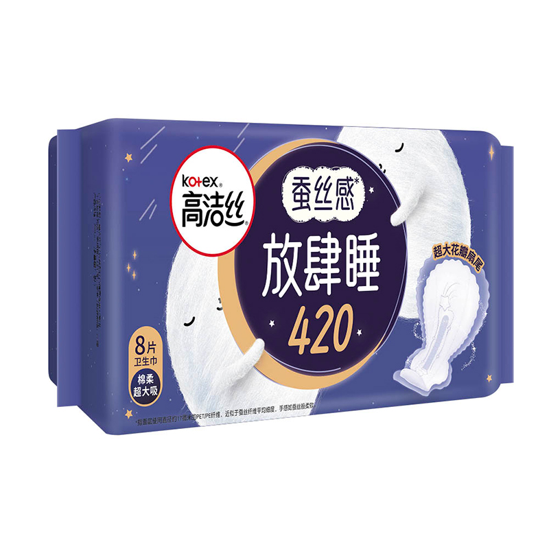 高洁丝丝薄棉柔卫生巾夜用420mm*8片高清大图