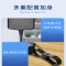 戴尔(DELL) 电源适配器直充 RD0501000-USBA-BGB 单位:个