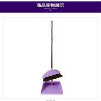妙洁MOBDPPDJ点睛1套 尘必洁耐用扫把簸箕组合(紫色)